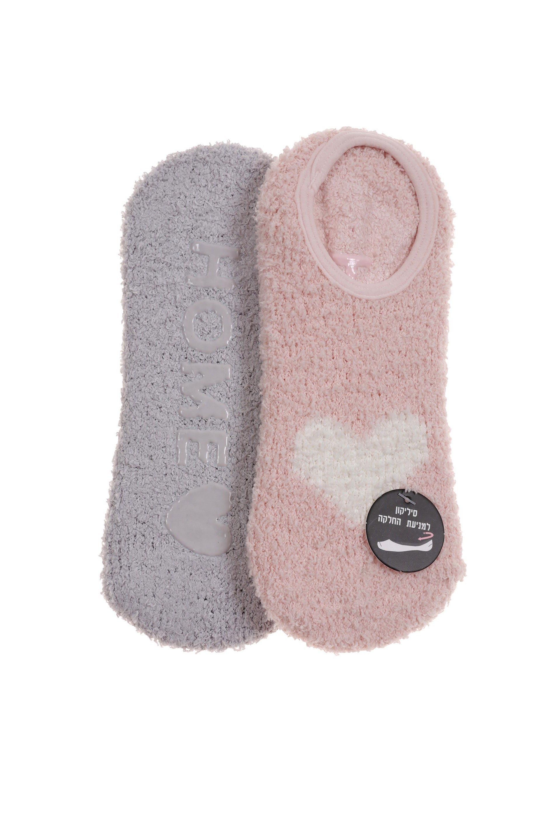 מארז זוג עקביות פליז