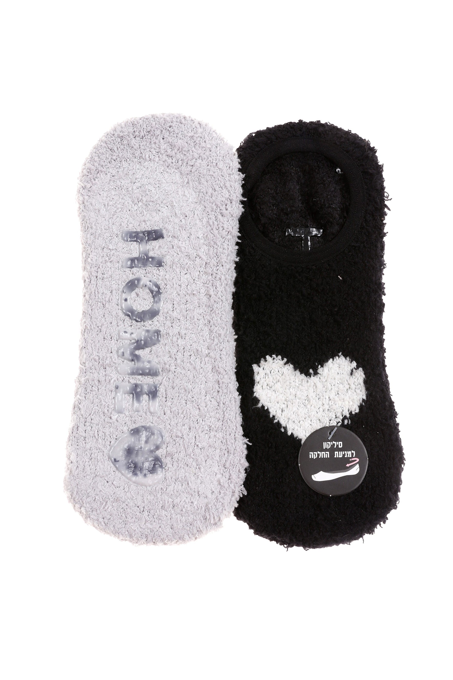 מארז זוג עקביות פליז