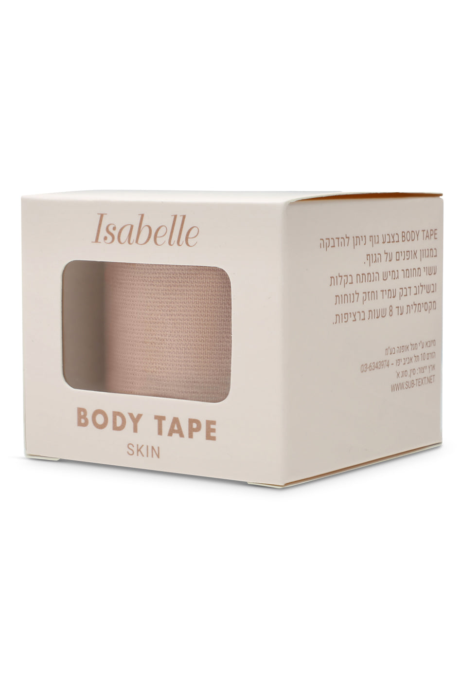 BODY TAPE ROLL